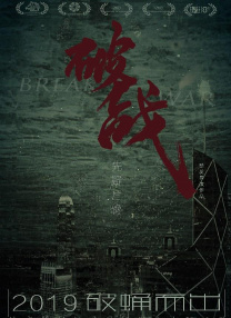 91精品国产一区二区三区香蕉